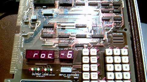 HP 5036A "Rocket blast-off" demo.