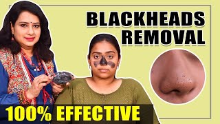 Blackheads-க்கு நிரந்தர தீர்வு | Natural Home Remedies | Vasundhara Skin Care Tips