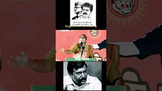 🐯 அக்கா கார்த்திகா Speech 🔥🔥#ntkspeech #politics #ntk #seeman #saattai #naamtamilarkatchi#shortvideo