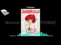 PC88 お嬢様くらぶ Ojousama Club Soundtrack PC88 お嬢様くらぶ Ojousama Club Soundtrack