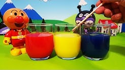 Kids Animation Toys Youtube