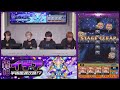 オーズop