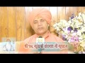 Baba mastnath mela part3