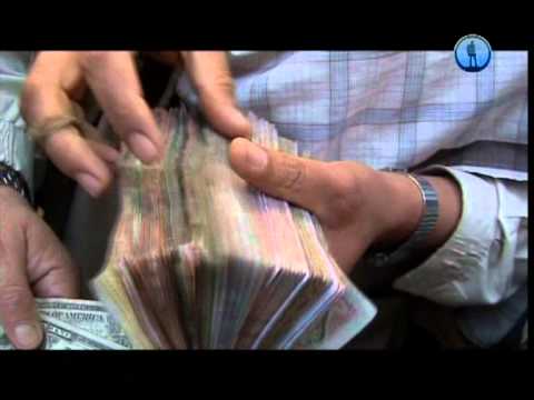 Video: Афганистан: валюта. Сүрөттөмө жана сүрөт
