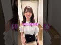 彼女が家を出た瞬間に超ハイテンションになってみたら彼女が…笑