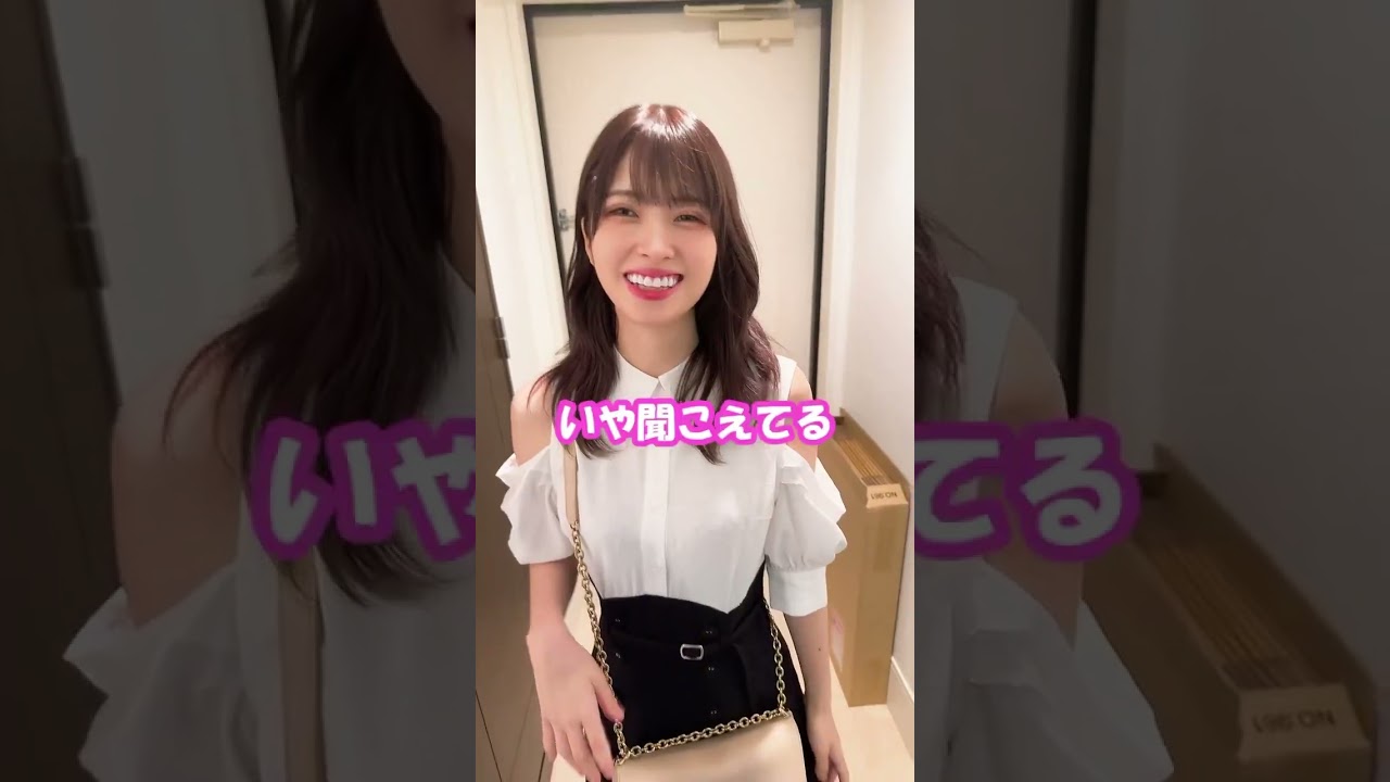 彼女が家を出た瞬間に超ハイテンションになってみたら彼女が…笑