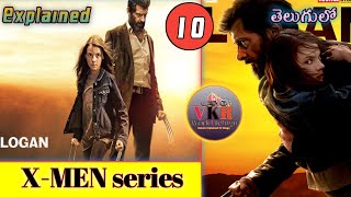 Logan 2017 English Movie Explained In Telugu | logan 2017 movie |Vkr world telugu