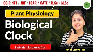 Biological Clocks - Introduction | Ultradian| Infradian| Circadian Rhythm |PYQ |CSIR-NET JRF|GATE|| screenshot 5
