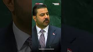 Information Iraqi PM Says End of Coalition Mission Opens New Chapter With U.S. | Asia One News Update