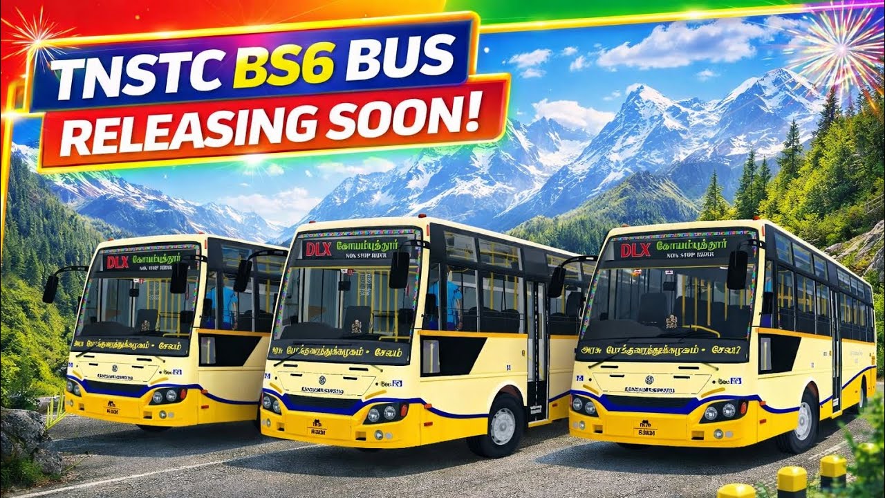 🧞СКОРО || 😍 Скоро выйдет TNSTC BS6💯💥|| 