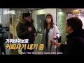 [ENG] SNSD Yuri Local Hero The Making