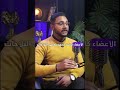 الإنسانية والتبرير هل الخير اللي بنشوفه هو خير فعلا كيرلس ثروت رؤيا Vision Kerelos Tharwat الإنسانية والتبرير هل الخير اللي بنشوفه هو خير فعلا كيرلس ثروت رؤيا Vision Kerelos Tharwat