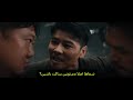 فیلم راه قدیمی دوبله فارسی The Old Way 2025 فیلم راه قدیمی دوبله فارسی The Old Way 2025