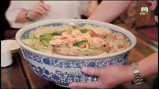 台北大碗公什錦麵咁大碗點食呀？ 