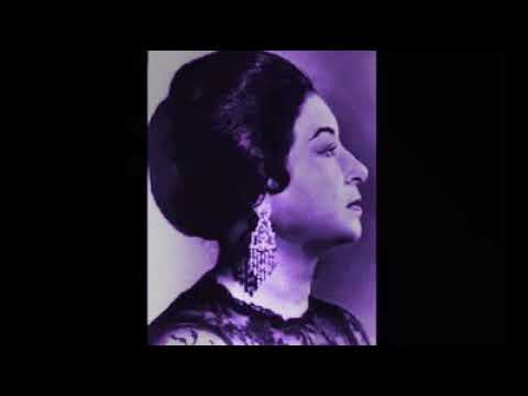 حالات واتس أم كلثوم نقول للشمس