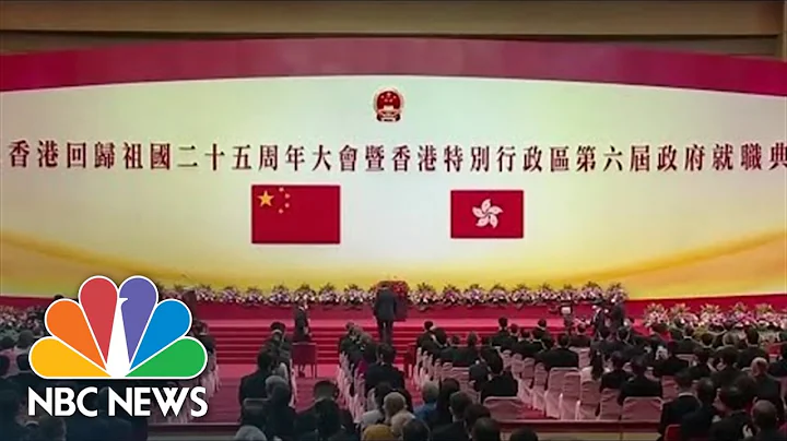 Chinese President Visits Hong Kong 25 Years After Britain Rule Ends - DayDayNews