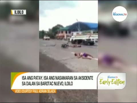 GMA Regional TV Early Edition Aksidente sa Barotac Nuevo