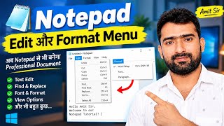 Notepad Edit और Format Menu | Complete Notepad Tutorial | Computer Course News