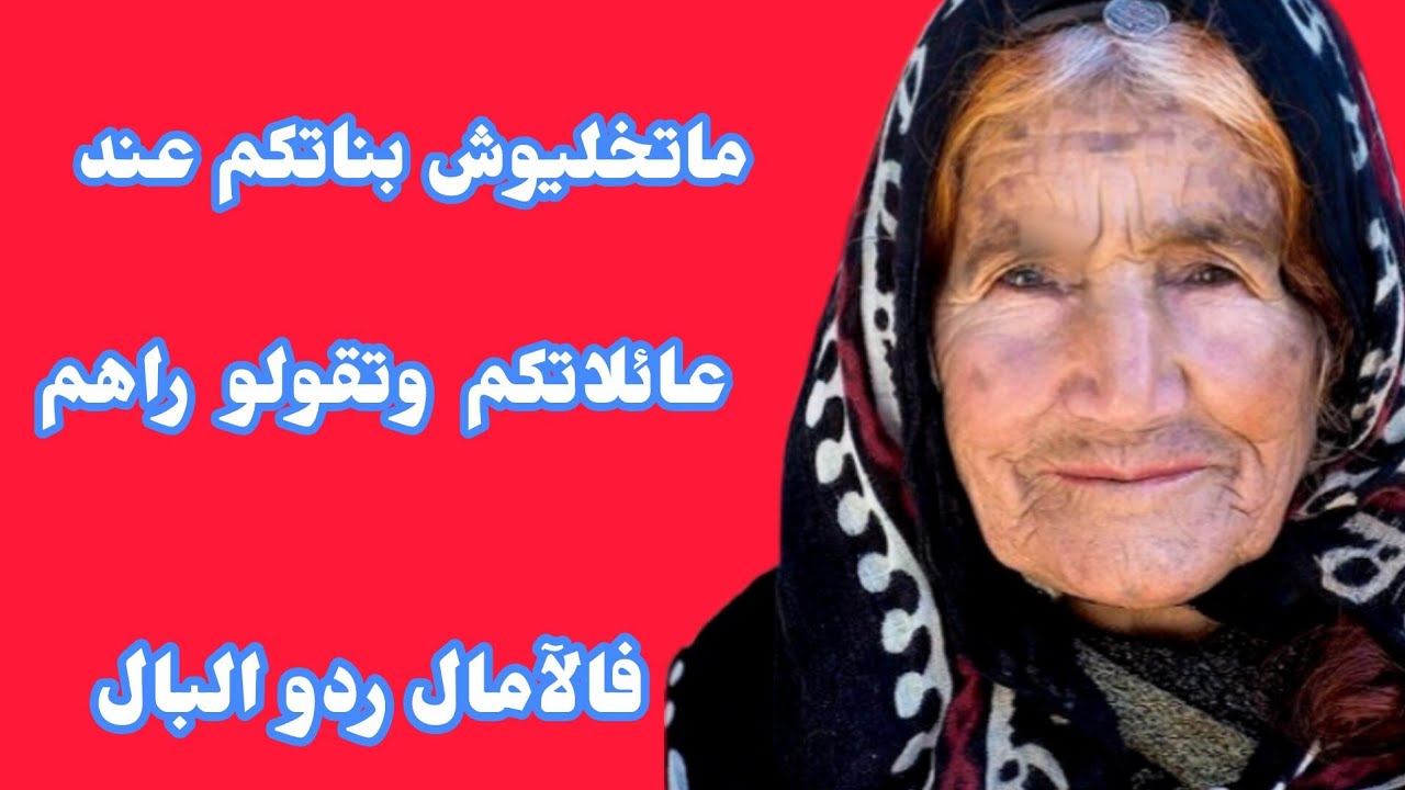 Хочу, чтобы моя история стала уроком для всех‼️ Кто оставил своих дочерей одних с семьёй? То, что...