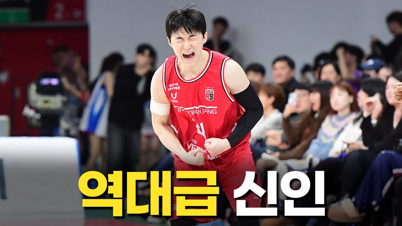 '제2의 양동근' 문유현, 우리는 역대급 1순위를 보고 있습니다｜KBL