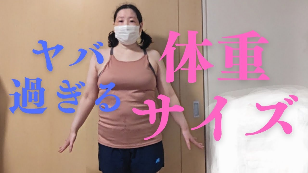 【閲覧注意】久々に公表するので批判・誹謗中傷お断り！批判したい人は見ないで！