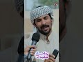 زوجني الثانية بالسر زواجك علينا 2