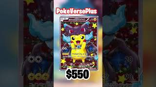 Top 10 Pikachu Pokemon Cards!