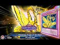THIS NEW CYBER DRAGON SUPPORT IS AMAZING! NEW CARD Eosvarog, Forger of the Dawn