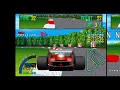 F1 Exhaust Note Arcade 1991 F1 Exhaust Note Arcade 1991