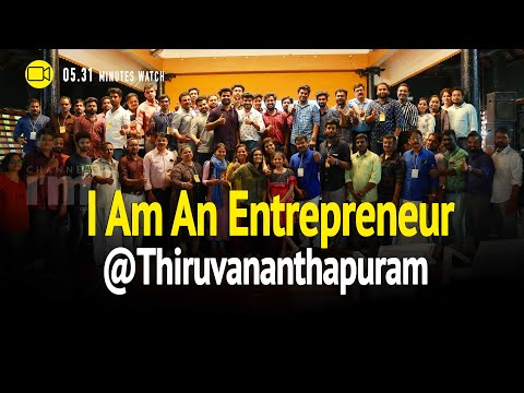 Thiruvananthapuram edition of I Am An Entrepreneur discussed business prospects