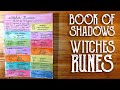 Book of Shadows Art: Witches Runes Chart - Magical Crafting