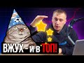 Влияют ли НОВЫЕ отзывы на топ-выдачу Авито? | Ваня отвечает