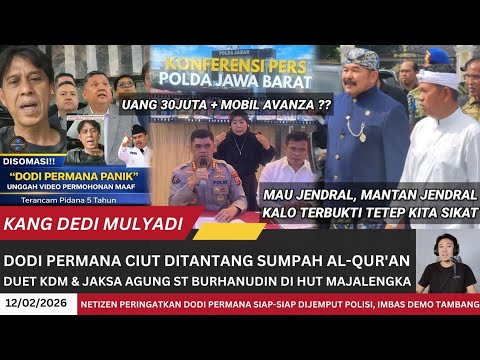 ANDI PUTRA 1 Runtah Voc Aan Anisa feat Lia Live Wanasari Cangkrung Tgl 22 Oktober 2022