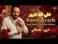 Rami Ayach Khad Harir x Bamboléo Flamenco Cover رامي عياش على خد حرير TheJUDEmusic mp3