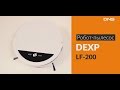 Распаковка робота-пылесоса DEXP LF-200 / Unboxing DEXP LF-200