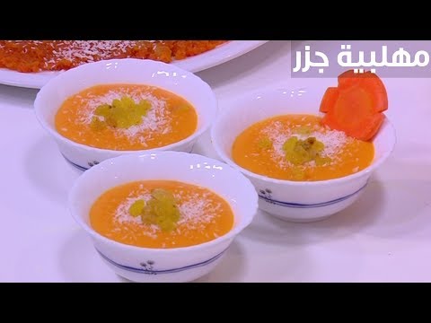 فيديو: كيفية عمل بودنغ الجزر