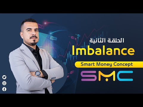 فيديو: لماذا تم إغلاق كونسيت الصلب؟