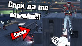 Паркур - Васил Ме Подлуди!!!