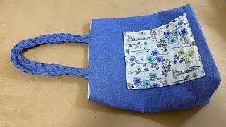 かわいいトートバッグの作り方  ポケット付き Tote bag with pocket ハンドバッグ