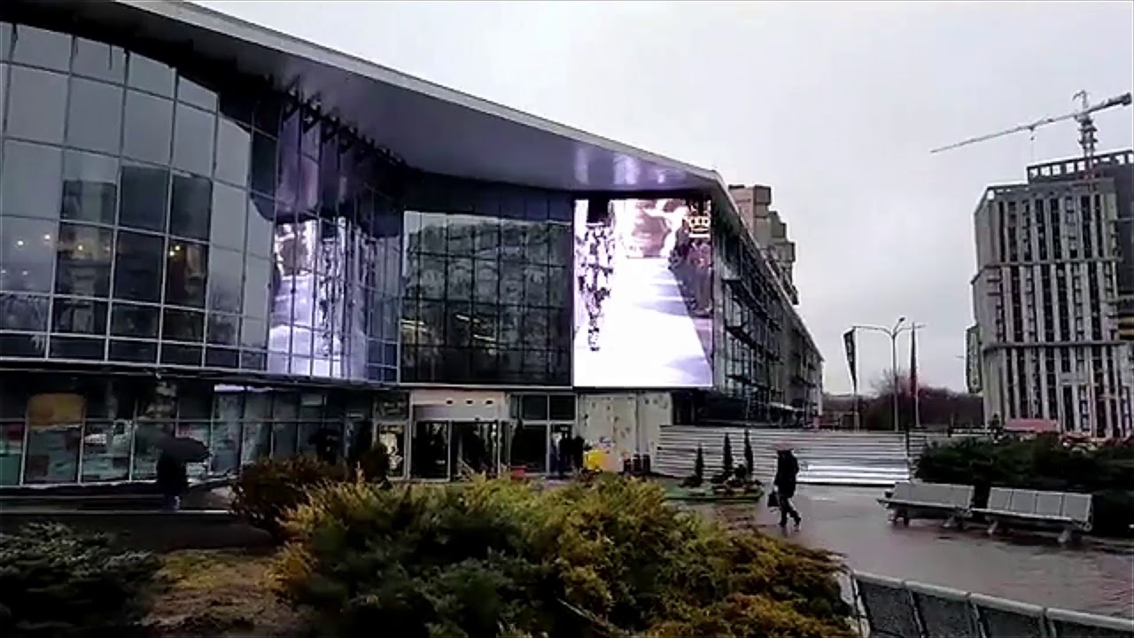 Медиафасад ТРЦ ДАФИ Днепр - YouTube