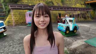 Nidone - Alone In The Amut Park