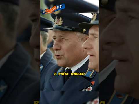 Офицеры хвалят сына Сталина 😊 Название: Сын отца народов (2013) 🔥 #фильм #сериал #моменты #shorts