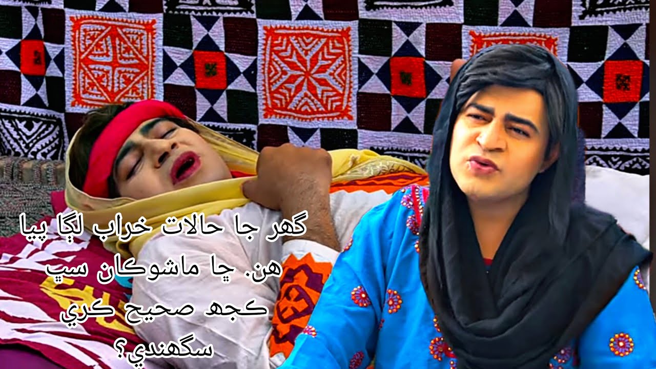 Mastana 2 | Episode 169 | Masi Moran | Sindhi Funny | Comedy | Musawir Lashary