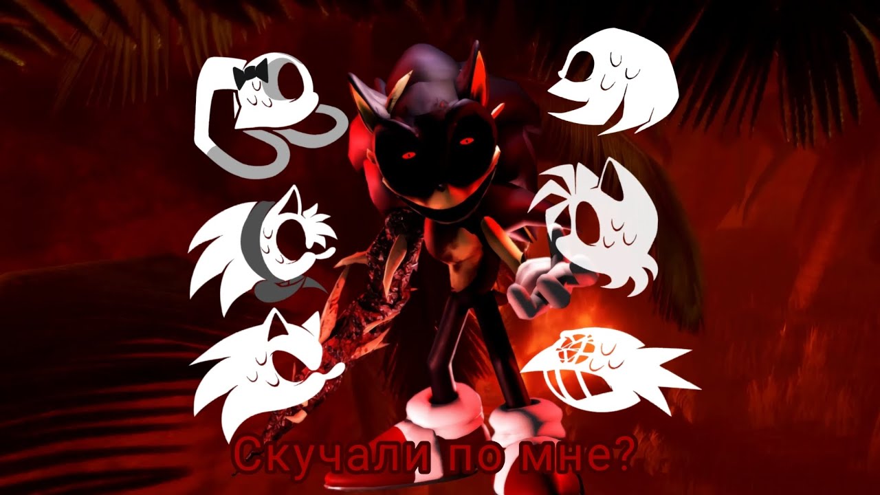 Вы скучали по Колоссосу? | outcome memories 0.2