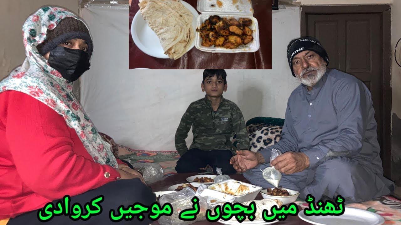 Thand ma bachon ne mojain krwa di