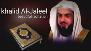 Surah Muhammad Khalid Al-Jaleel