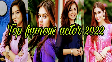 Pakistani top famous actor 2022 l pakistani hot girl by Hira Art & Food