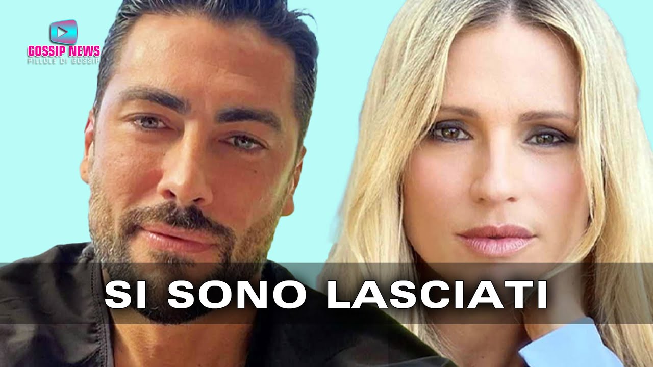 Michelle Hunziker e Giovanni Angiolini si sono lasciati! - YouTube