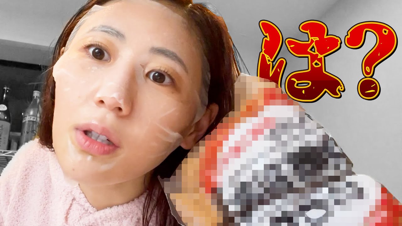 旦那がいない夜にあるものを見つけてしまいました…