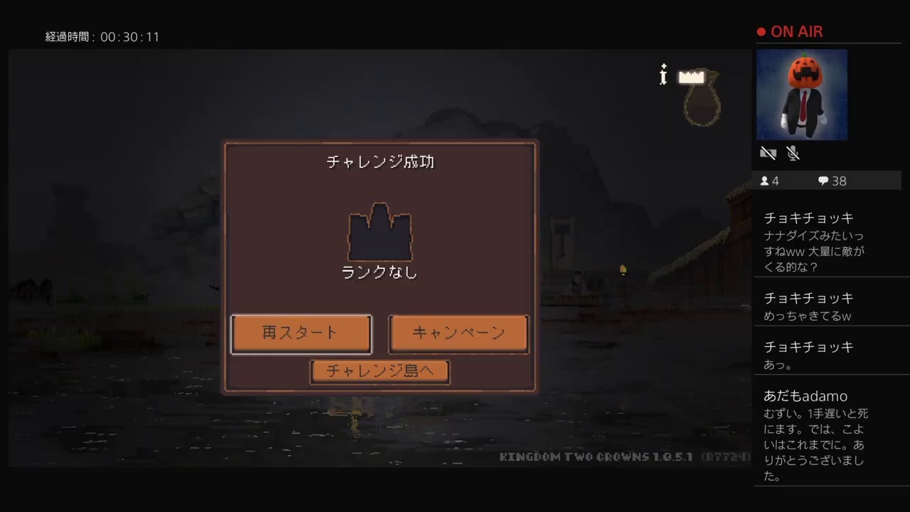 1【Kingdom Two Crowns】Plague Island YouTube